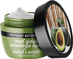 Aunt Jackie's Butter Fusions Protein Masque